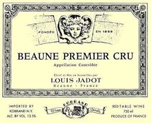 Beaune Premier Cru