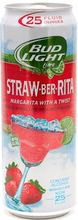 Lime Straw-Ber-Rita
