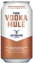 Fugu Vodka Mule
