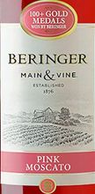 Main & Vine Pink Moscato