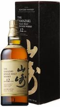 Yamazaki Single Malt Whisky