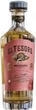 Reposado Tequila