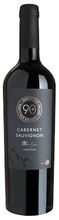 Lot 53 Cabernet Sauvignon