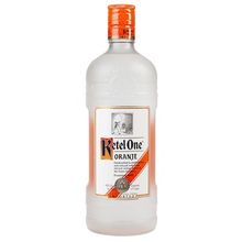 Oranje Vodka
