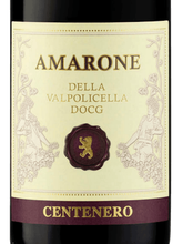Centenero Amarone Della Valpolicella