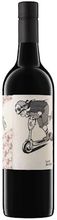 The Scooter Merlot