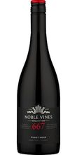 667 Pinot Noir