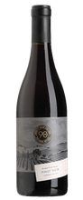 Lot 75 Pinot Noir