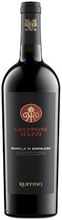 Brunello di Montalcino Greppone Mazzi