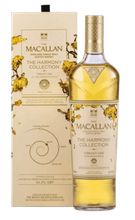 The Harmony Collection Vibrant Oak