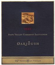 Signature Cabernet Sauvignon