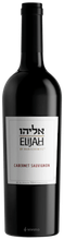 Elijah Cabernet Sauvignon