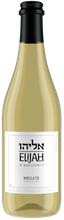 Elijah Moscato