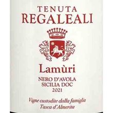 Lamuri Nero d'Avola